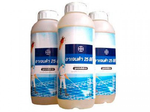 น้ำยา เคมี กำจัดปลวก ผ่านการรับรอง อย.