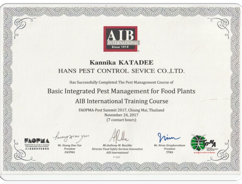 บริษัท ฮั้นส์เพสท์ คอนโทรล เซอร์วิส จำกัด